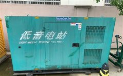 桥东通州四建大波纹箱定制案例